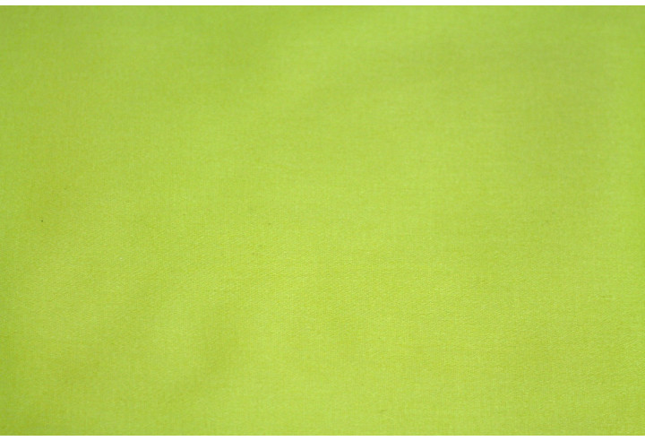 Tissu Satin de Coton Vegas Jaune Au Mètre
